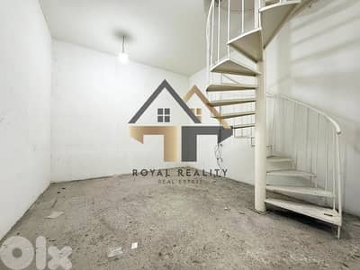 shop for rent in hamra beirut محل للايجار في حمرا بيروت