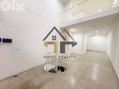shop for rent in hamra beirut محل للايجار في حمرا بيروت