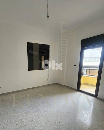 Open View Apartment for sale in Mansourieh