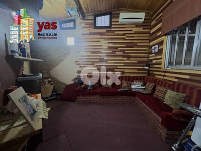 Rabweh 100m2  | 20m2 Terrace | Furnished | Calm Area | Catch | OH