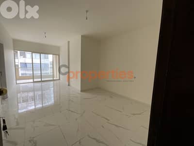 Apartment For Sale In Baouchriye – CPRC61