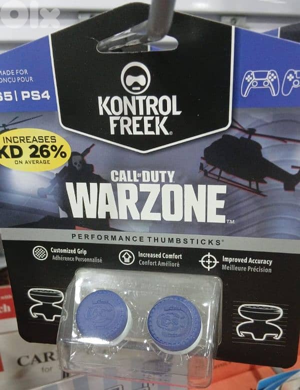 KontrolFreek For PS4/PS5 (Brand New) Delivery all over Lebanon 1
