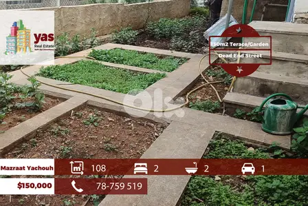 Mazraat Yachouh 108m2 | 150m2 Terrace/Garden | Calm Street | PM