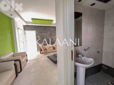 Office For Rent in Jal El Dib | مكتب للإيجار في جل الديب