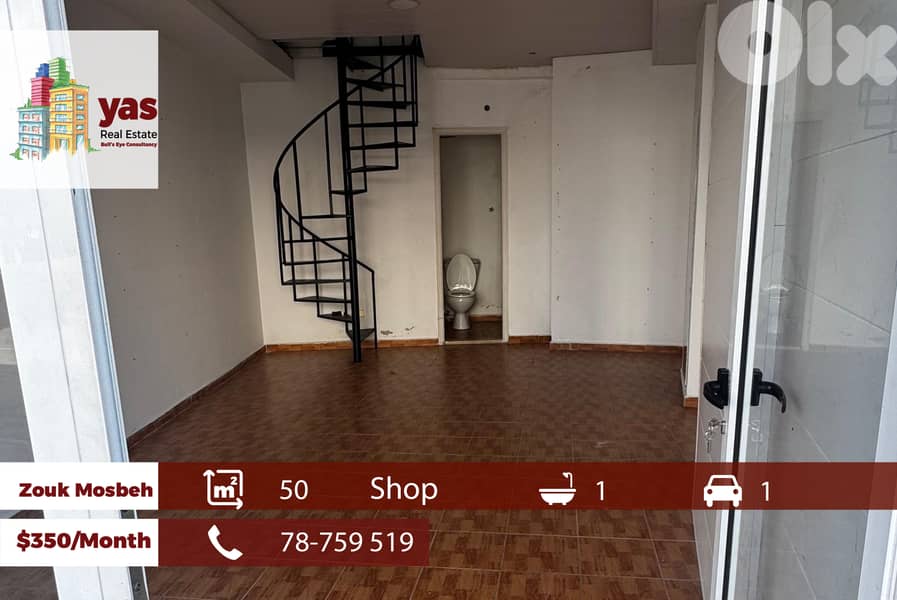 Zouk Mosbeh 50m2 | Rent | Office | Perfect Investment | CH N 0