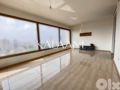 Apartment for sale in Zalka | شقة للبيع في زلقا