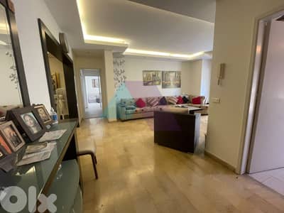 160m2 apartment+terrace 4sale in Mansourieh - شقة للبيع في المنصورية