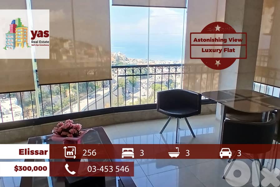 Elissar 256m2 | Astonishing View | Dead End Street | Decorated | PM 0