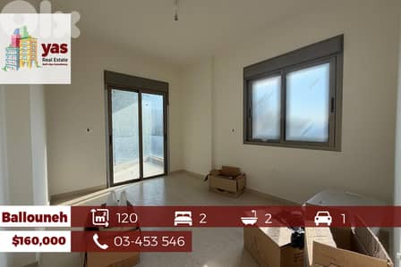 Ballouneh 120m2 | Brand New | Excellent Condition | Open View | EL | Ballouneh 120m2 | Brand New | Excellent Condition | Open View | EL |