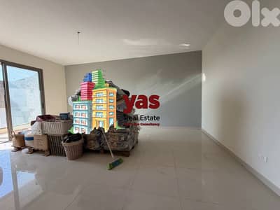 Ballouneh 120m2 | Brand New | Excellent Condition | Open View | EL | Ballouneh 120m2 | Brand New | Excellent Condition | Open View | EL |