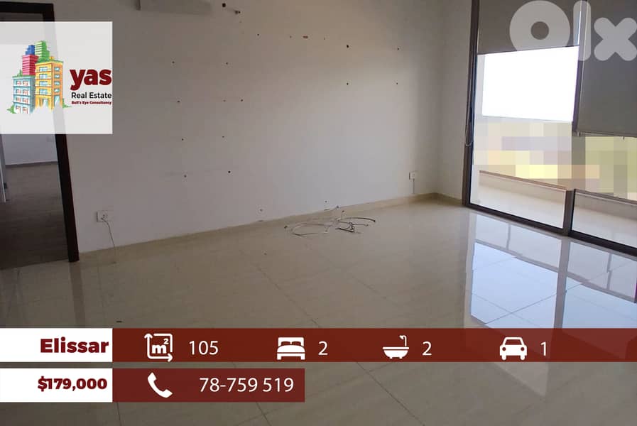 Elissar 105m2 | View | New Flat | Prime Location | PM 0
