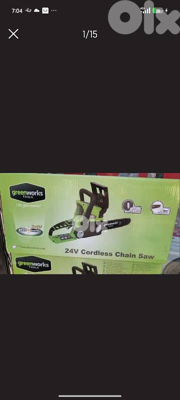 garden tools kit 0