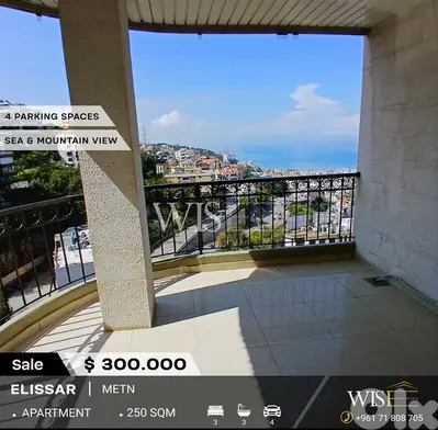 250 SQM Apartment for SALE in Elissar!