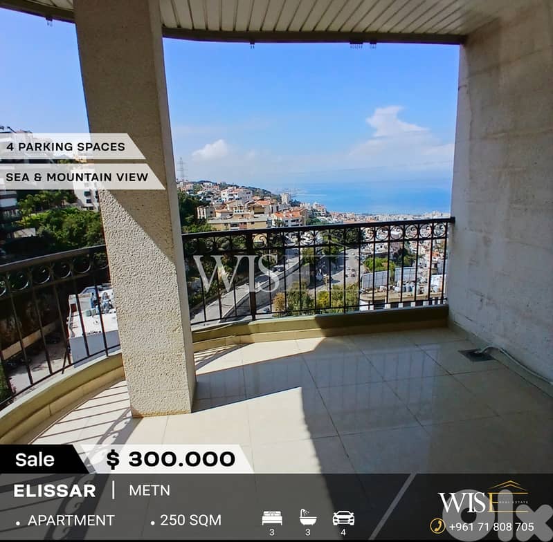 250 SQM Apartment for SALE in Elissar! 0