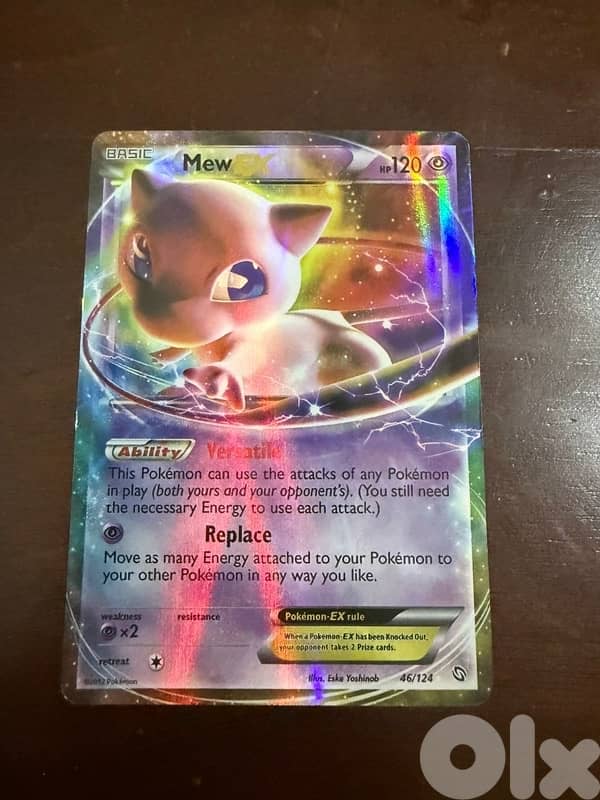 pokémon card 0