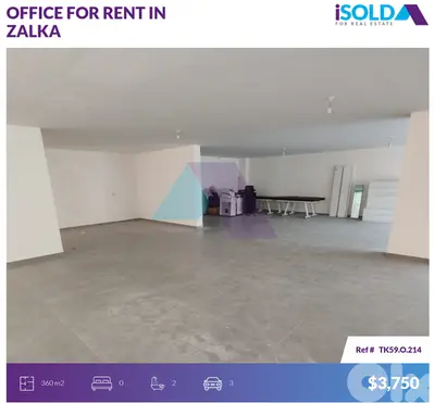 Spacious 360m2 office 4rent in Zalka - مكتب للإيجار في الزلقا