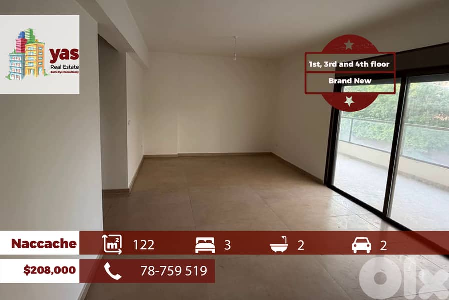 Naccache 122m2 | New | Well Lighted | Dead End Street | PAN/CL 0