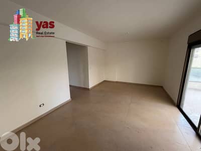 Naccache 122m2 | New | Well Lighted | Dead End Street | PAN/CL
