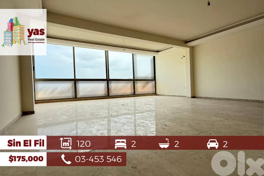 Sin El Fil 120m2 | Brand New | Luxury Flat | View | OH | 0