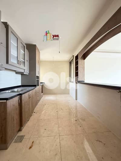 Sin El Fil 120m2 | Brand New | Luxury Flat | View | OH |