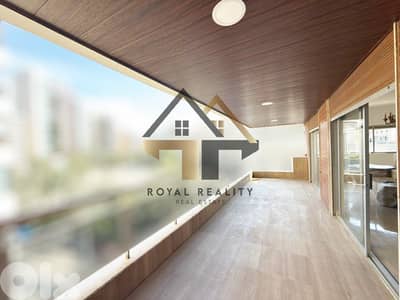 apartments for sale in verdun Beirut شقق للبيع في فردان بيروت