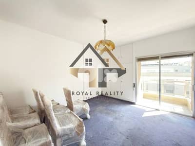 apartments for sale in verdun Beirut شقق للبيع في فردان بيروت