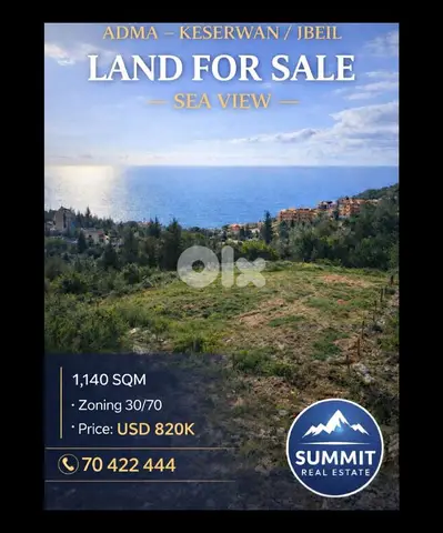 Prime Land for Sale in Adma | 1,140 SQM | Sea View | Zoning 30/70