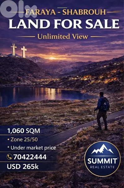 Land for Sale – Faraya (Chabrouh) | Prime Location |