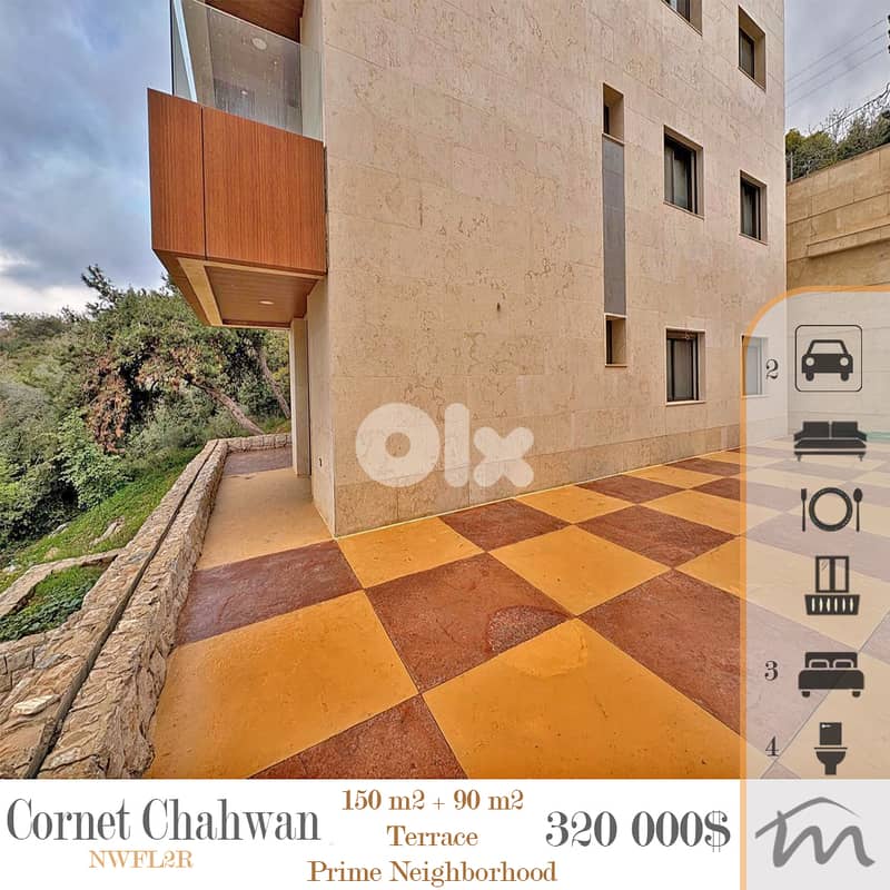 Cornet Chahwan | Signature 150m² + 90m² Terrace | Prime Neighborhood 0