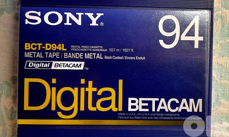 Vintage Digital Betamax, Betamax, VHS Cassette Tapes 6