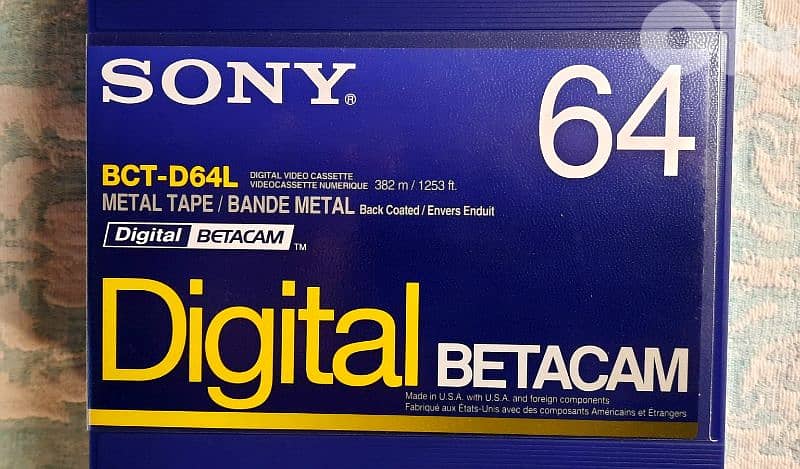Vintage Digital Betamax, Betamax, VHS Cassette Tapes 7
