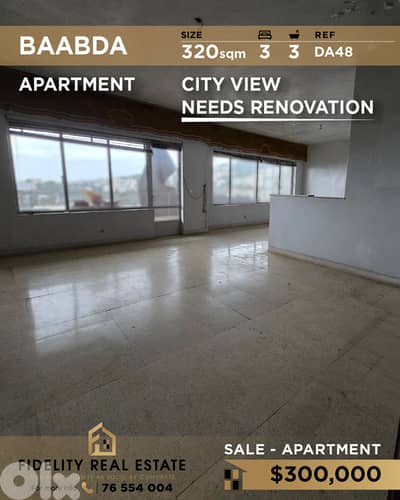 Apartment for sale in Baabda DA48 شقة للبيع في بعبدا