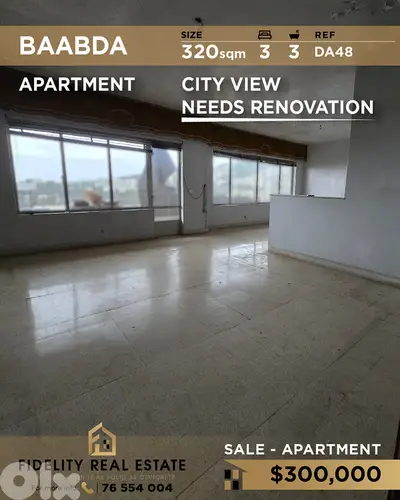 Apartment for sale in Baabda DA48 شقة للبيع في بعبدا