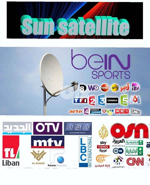 SUN-SAT US-A-J99(ستالايت ) 0