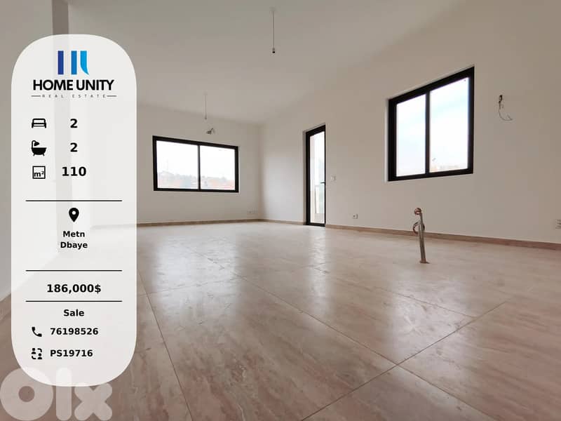 apartment for sale in Dbaye, Metn 0