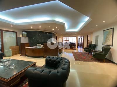 L20818 - Office For Sale in Commercial Building in Verdun, Beirut