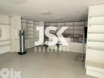 L20823 - Exclusive! Pharmacy For Sale in New Shayle