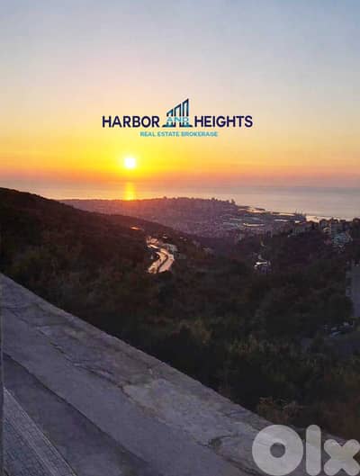 Apartment for Sale in Jouret Al Ballout - شقة للبيع في جورة البلوط