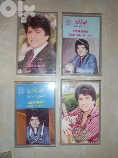 كاسيتات وليد توفيق الكاسيت اعتبارا من 10 دولار