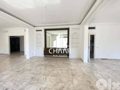 Office for Rent in Verdun - مكتب للايجار في فردان - #R3110