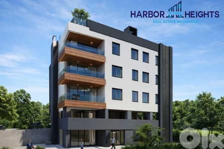 Apartment for Sale in Bayada - شقة للبيع في البيّاضة