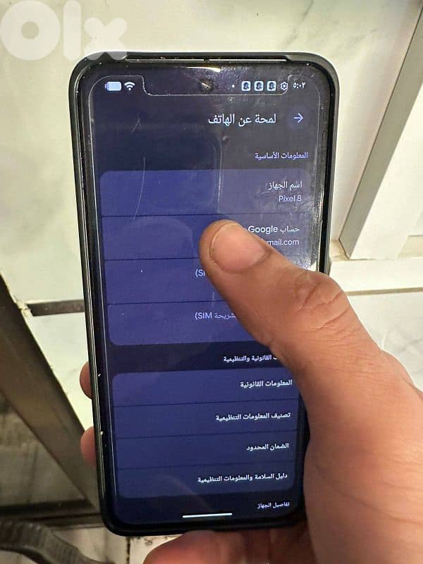 google pixel 8 بيع او تبديل 1