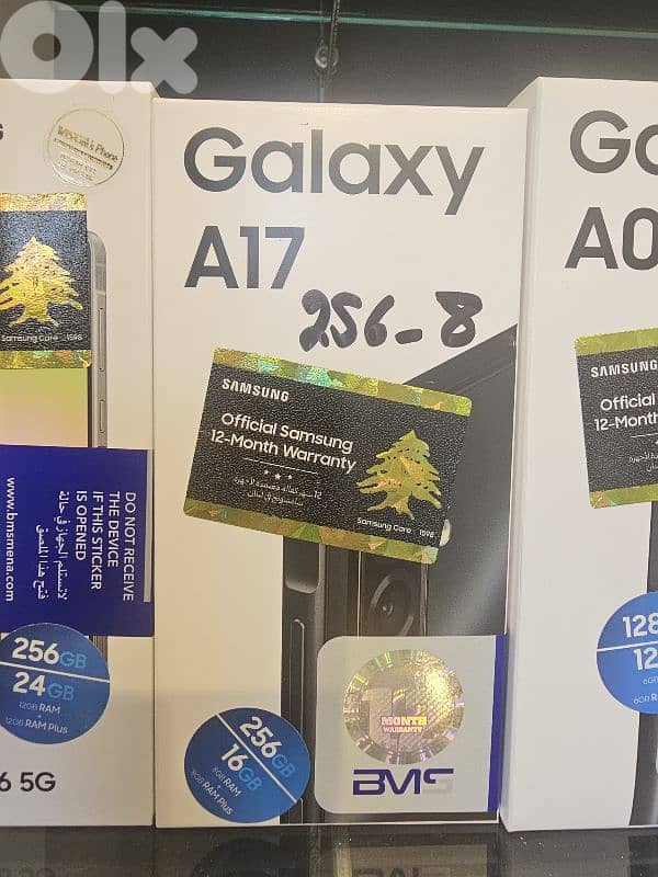 samsung a17 0