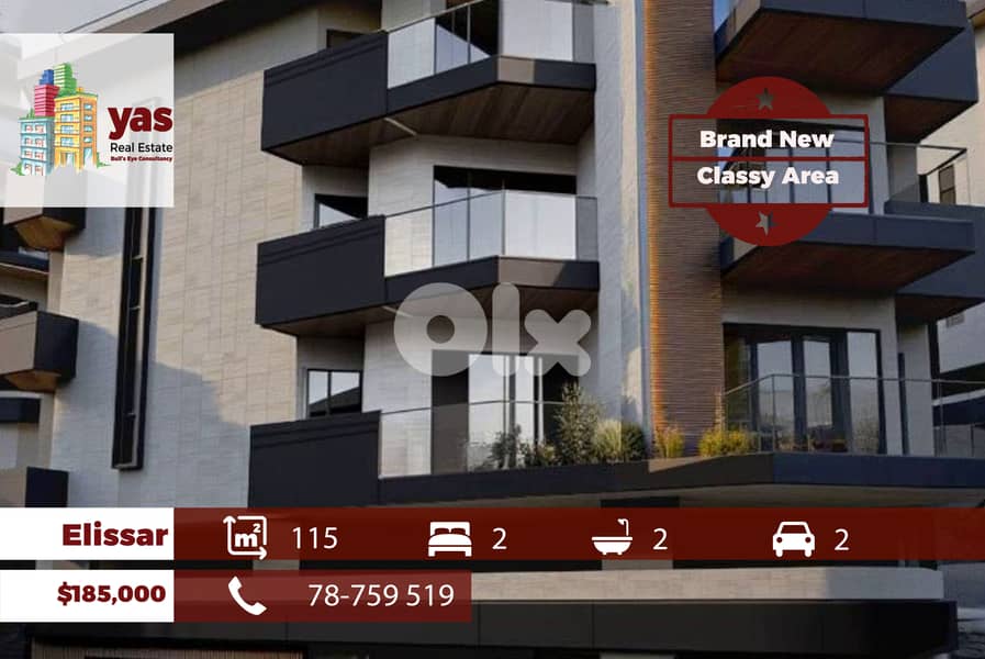 Elissar 110m2/115m2 | Brand New | Classy Area | PM | 0