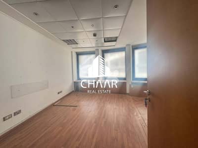 Office for Rent in Ain Mraiseh - مكتب للايجار في عين المريسة - #R2458
