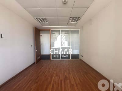 Office for Rent in Ain Mraiseh - مكتب للايجار في عين المريسة - #R2458