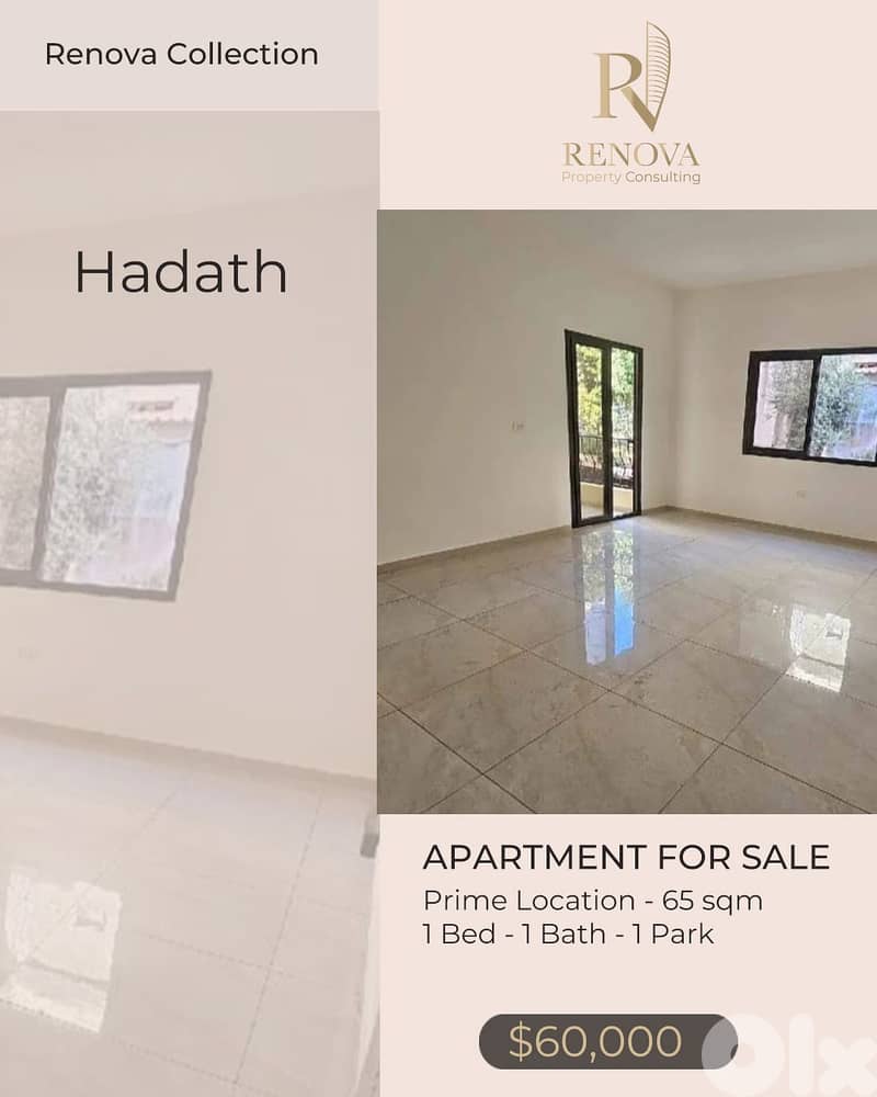 Prime Location Apartment for sale in Hadath 0