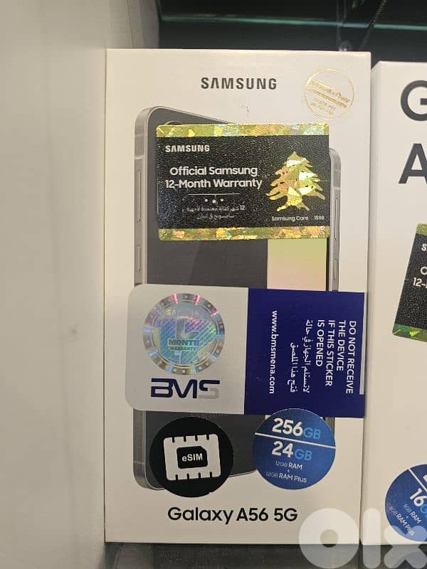 samsumg A56 0