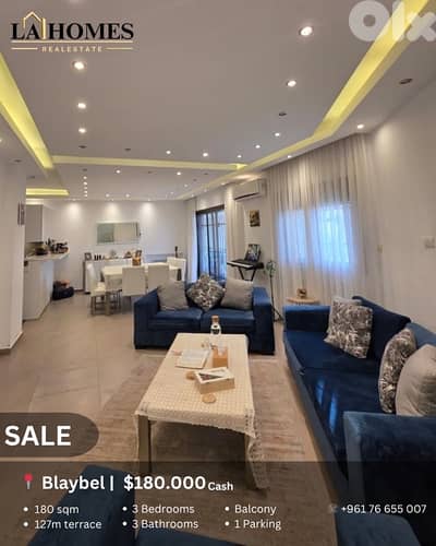 apartment for sale in blaybel شقة للبيع في بليبل