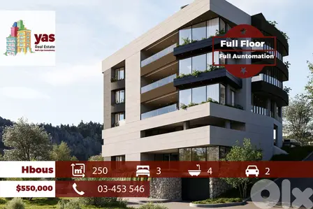 Hbous 250m2 | Brand New | Full Floor | Dead End Street | PM